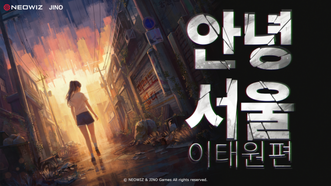 Neowiz CEO G-Star专访：《匹诺曹的谎言》续作筹备中 中国市场是关键
