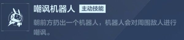 逆战未来死神镰刀裂斩获取方式与适配枪械解析