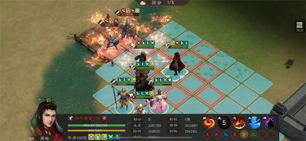 新三国志曹操传11期:南华幻境8 新三国志曹操传11期:南华幻境8
