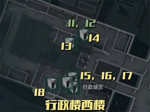 三角洲行动:零号大坝逆战未来光碟全收集攻略 三角洲行动:零号大坝逆战未来光碟全收集攻略
