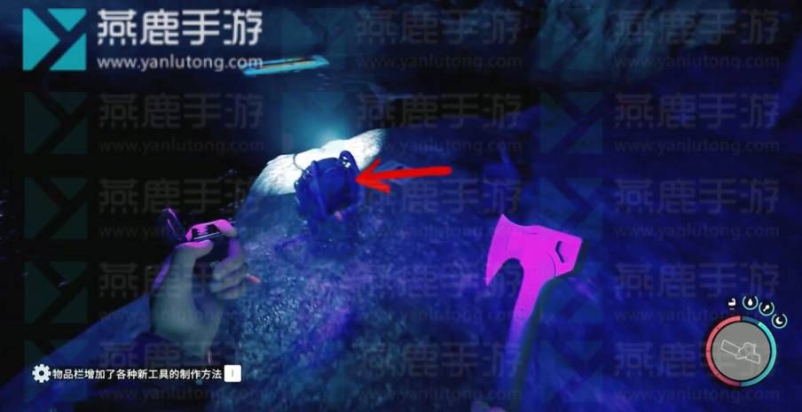 森林之子潜水服位置在哪
