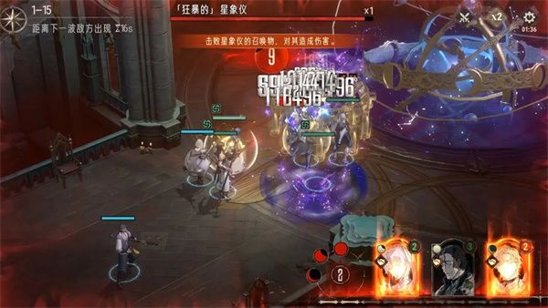 银与绯无限战局首关通关秘诀分享 银与绯无限战局首关通关秘诀分享