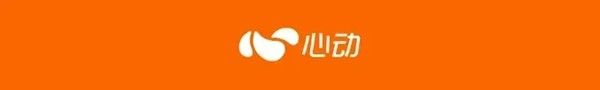 游戏人的线下派对还能这样玩？心动在WePlay打造主题游乐园