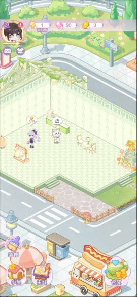 绘梦日记 绘梦日记