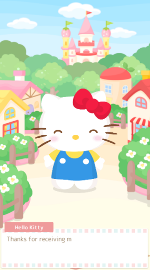 甜蜜的日子 甜蜜的日子