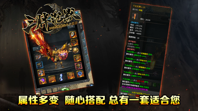 三胖沉默 截图