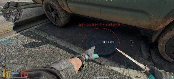 三角洲行动：零号大坝井盖位置详解 分布图全攻略