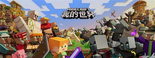 我的世界观察者模式指令大全 我的世界观察者模式指令大全