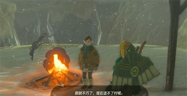 塞尔达传说王国之泪利特村位置在哪 塞尔达传说王国之泪利特村位置在哪