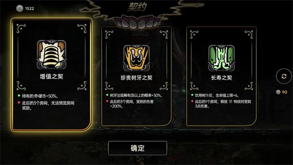 绝地鸭卫无人机飞羽流高阶玩法攻略