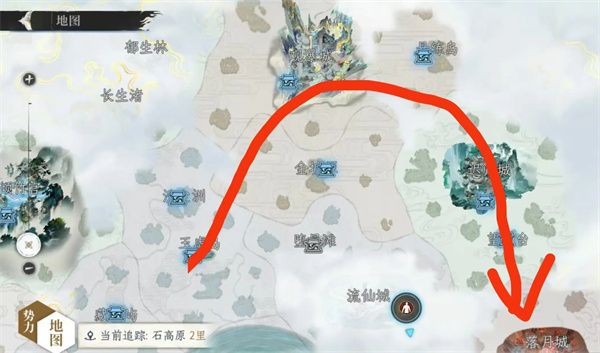 修仙时代化神图获取攻略全解析 修仙时代化神图获取攻略全解析