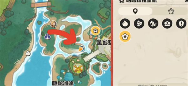 洛克王国世界条件球获取终极攻略