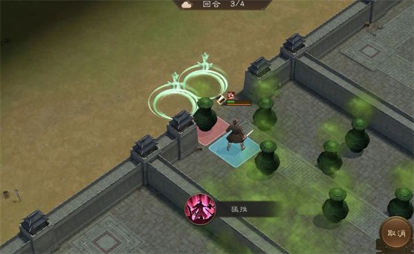 新三国志曹操传107级道路疏通技巧