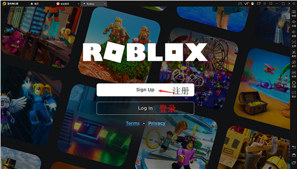 罗布乐思Roblox国际服正版下载-最新版手游国际服一键高速下载 罗布乐思Roblox国际服正版下载-最新版手游国际服一键高速下载