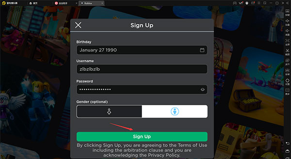 罗布乐思Roblox国际服正版下载-最新版手游国际服一键高速下载 罗布乐思Roblox国际服正版下载-最新版手游国际服一键高速下载