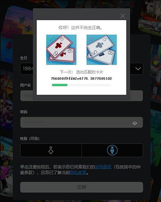罗布乐思Roblox国际服正版下载-最新版手游国际服一键高速下载 罗布乐思Roblox国际服正版下载-最新版手游国际服一键高速下载