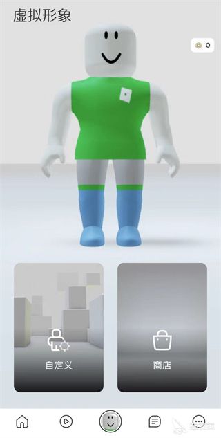 罗布乐思Roblox国际服正版下载-最新版手游国际服一键高速下载 罗布乐思Roblox国际服正版下载-最新版手游国际服一键高速下载