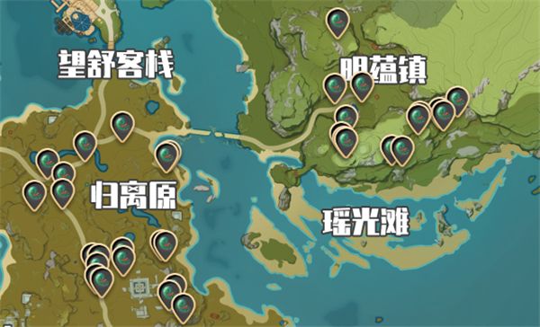 原神蜥蜴尾巴采集点位全攻略