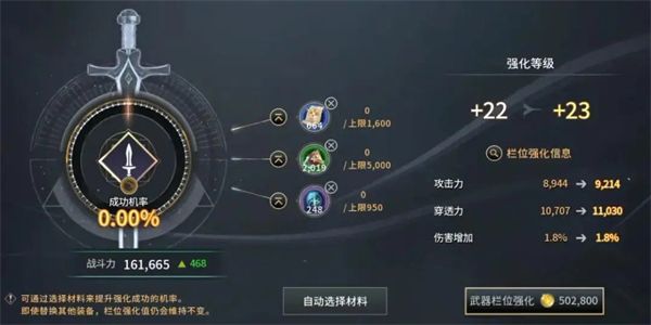 零度曙光新手必看攻略-零度曙光入坑指南