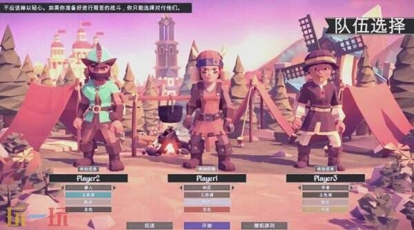 为了吾王2兑换码大全 为了吾王2最新兑换码一览 为了吾王2兑换码大全 为了吾王2最新兑换码一览