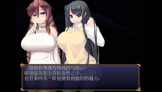乡村狂想曲全任务完美攻略指南