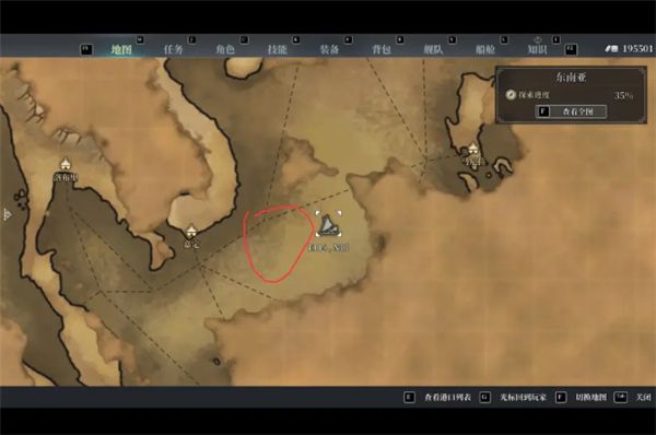 风帆纪元:东印度公司沉船位置全揭秘 风帆纪元:东印度公司沉船位置全揭秘