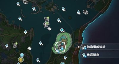 原神海獭班滚转任务怎么完成