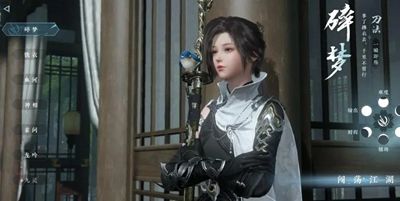 《逆水寒手游》全职业强度排行最新揭晓