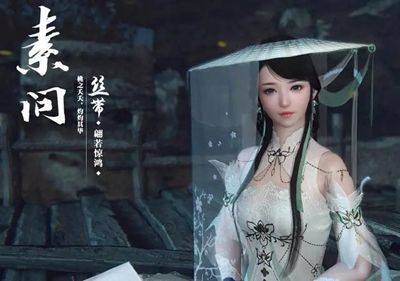 《逆水寒手游》全职业强度排行最新揭晓