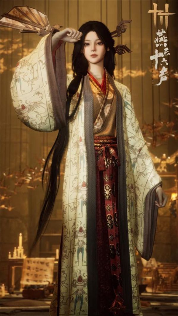 燕云十六声全新套装「燕燕于飞」双十二震撼上线
