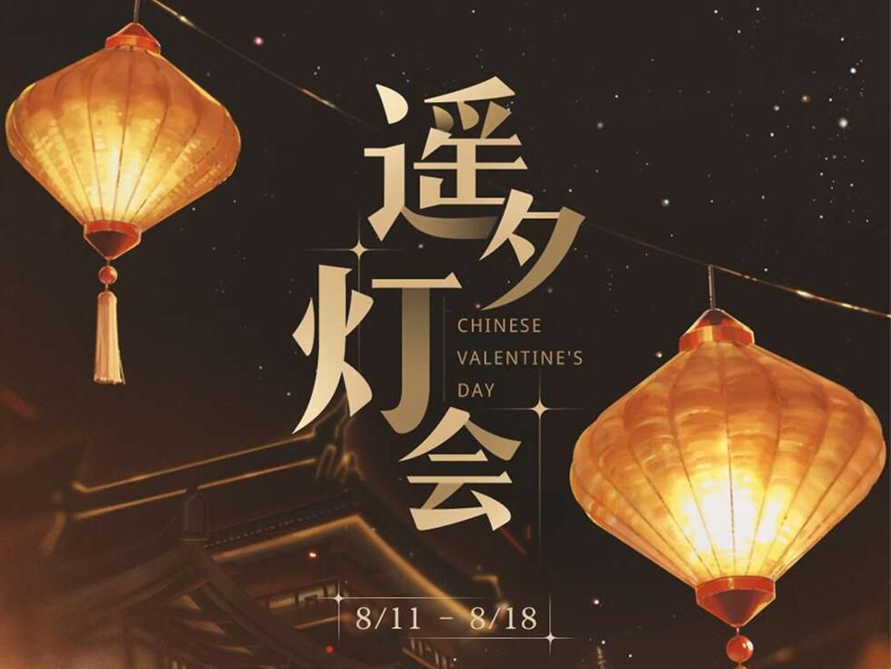唐代女子化妆步骤中哪一项是多余的 唐代女子化妆步骤中哪一项是多余的