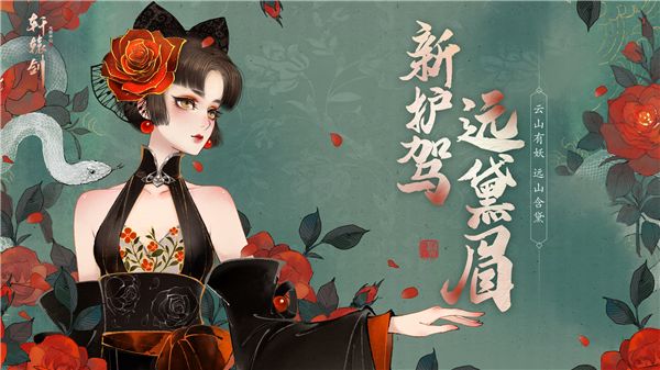 唐代女子化妆步骤中哪一项是多余的 唐代女子化妆步骤中哪一项是多余的