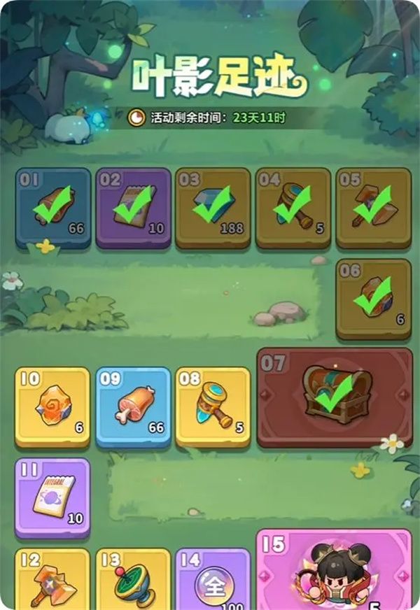 永恒蔚蓝星球哪吒元神兑换指南 永恒蔚蓝星球哪吒元神兑换指南