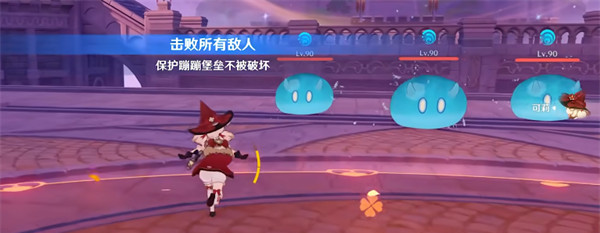 原神可莉绘想游迹通关全技巧 可莉绘想游迹高效过关指南 原神可莉绘想游迹通关全技巧 可莉绘想游迹高效过关指南