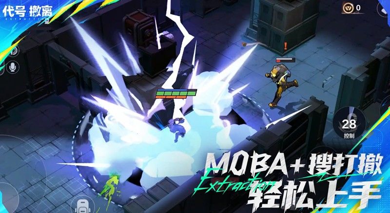 代号撤离：强力武器盘点与新手最佳选择指南