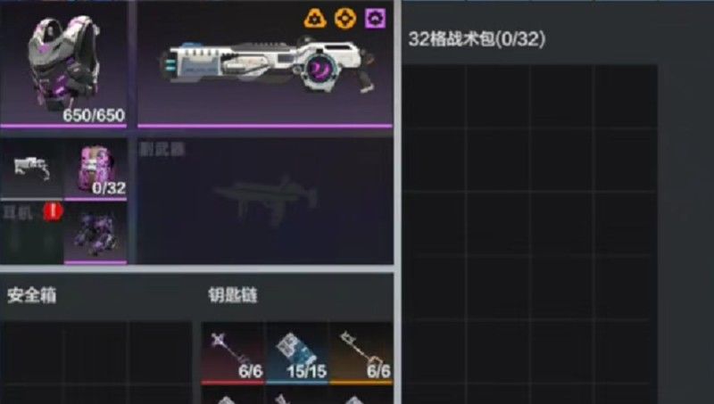 代号撤离：强力武器盘点与新手最佳选择指南