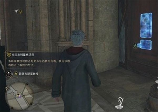 霍格沃茨之遗新手必看攻略大全