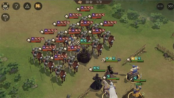 新三国志曹操传12期：南华幻境10