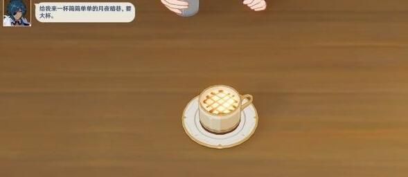 原神卸下铠甲之时任务全攻略 原神卸下铠甲之时任务全攻略