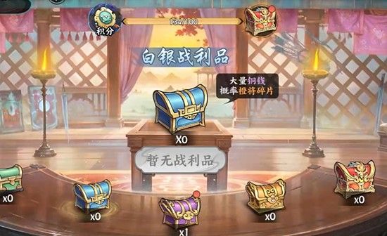百战群英开服时间公布 公测上线日期抢先看 百战群英开服时间公布 公测上线日期抢先看