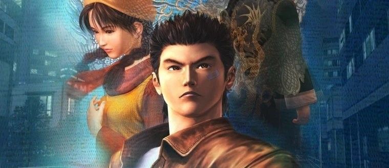 YSNet紧急辟谣：网传《莎木4》宣传片确认为假