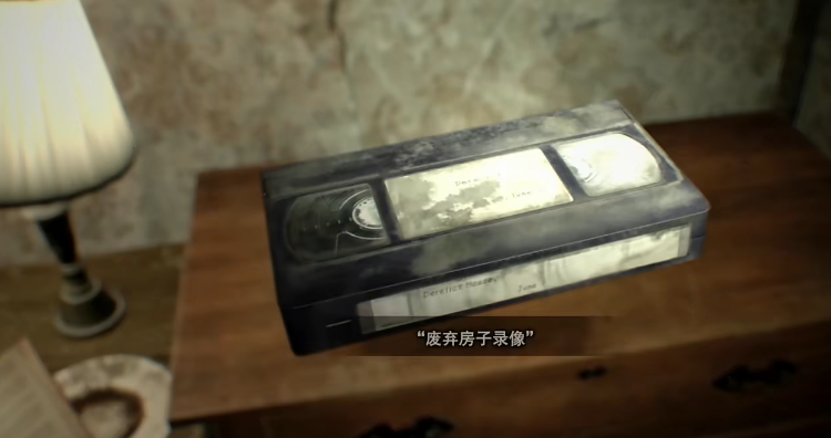 生化危机7第一关超详细图文攻略