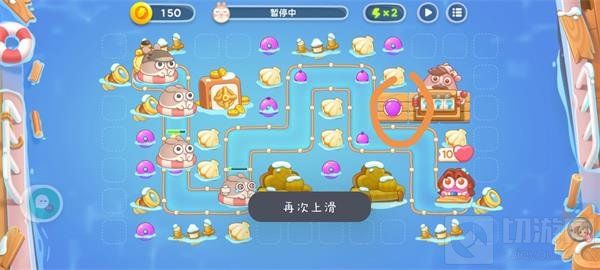 保卫萝卜4阿波尼克号第35关通关攻略