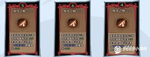 神力试炼！无尽探险队活动终极攻略