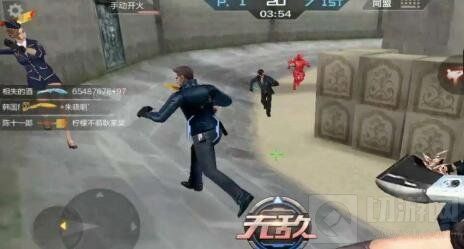 CF手游刀王大乱斗：刀王疯狗打法实战摩擦教学