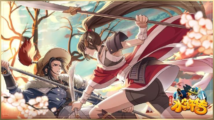 小浣熊百将传班级加入方法详解