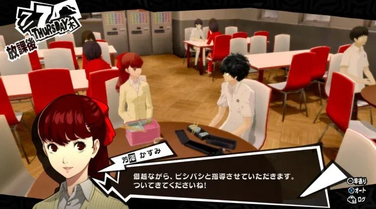 《P5》等神作遭波及!天价字体引日本游戏圈强烈抗议 《P5》等神作遭波及!天价字体引日本游戏圈强烈抗议