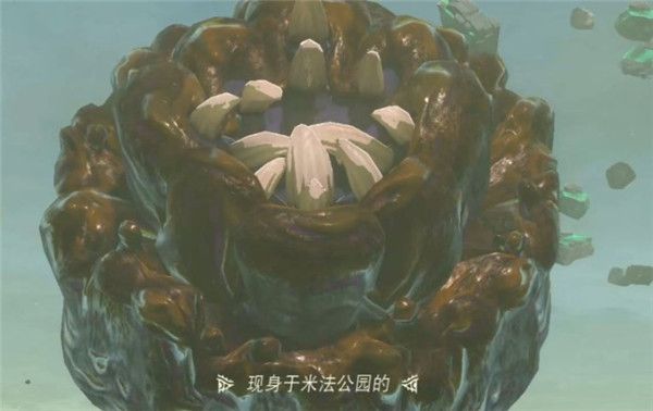 塞尔达传说王国之泪淤泥莱克打法攻略
