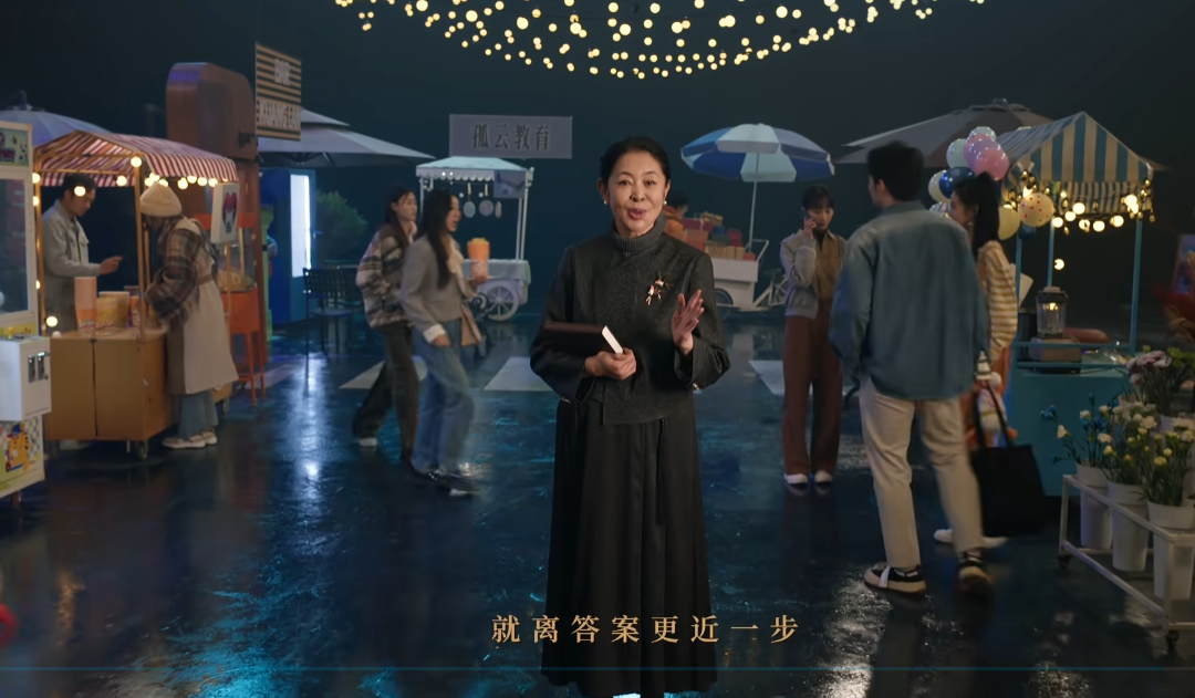 特邀主持倪萍重磅登场!《燕云十六声》不见山主线震撼来袭 特邀主持倪萍重磅登场!《燕云十六声》不见山主线震撼来袭