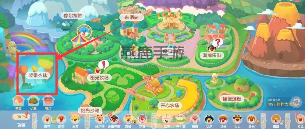 摩尔庄园银龙鱼在哪钓